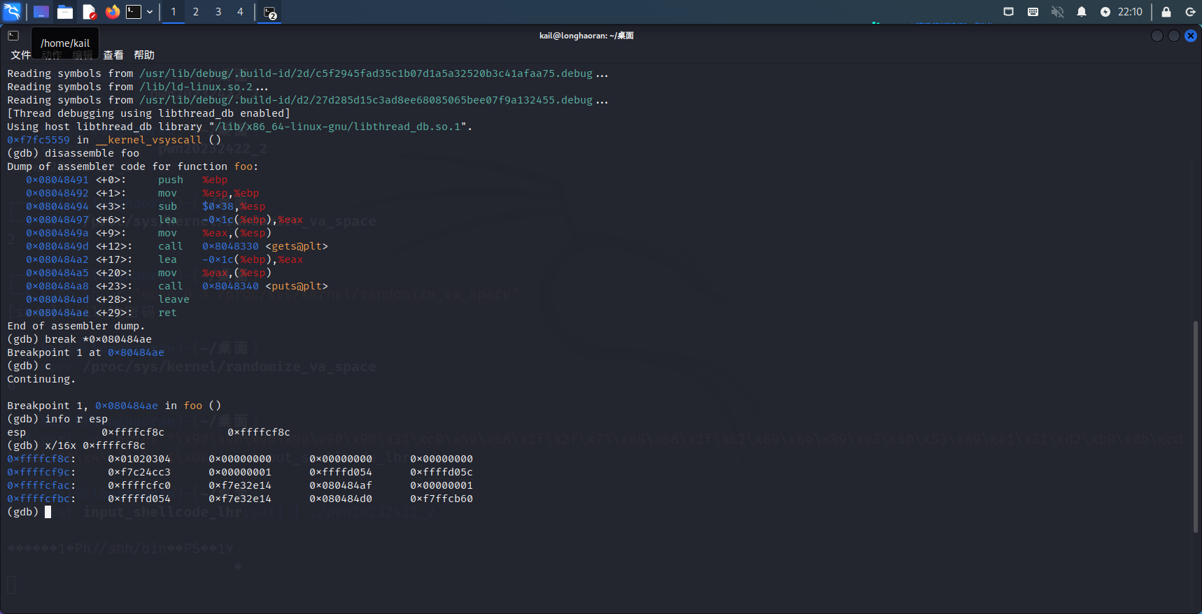 fbdf37bf798c83efd7fd563d6cbfe0d5