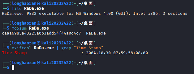 9c056250849b3755627d3b9bbe1b1816