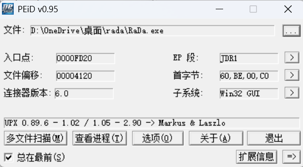 4868706a2f6f594a9d358053eafb2bc0