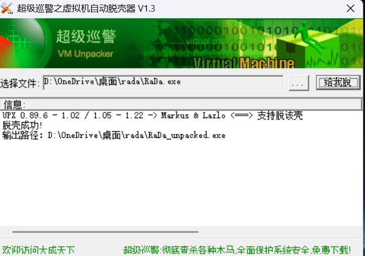 5558a79981561890915300ae1e7e5592