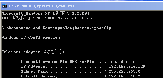 33e9aa1a2a1ee85807ab71d873162ae0