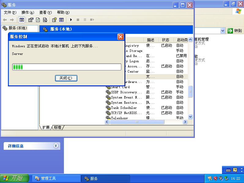ef0fe0555a5930a3e8b4b2bc22b8e030