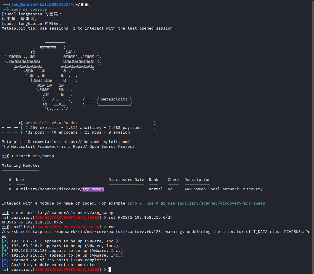 9b5b5ee2a7c8b582ffb57f20c47cde70