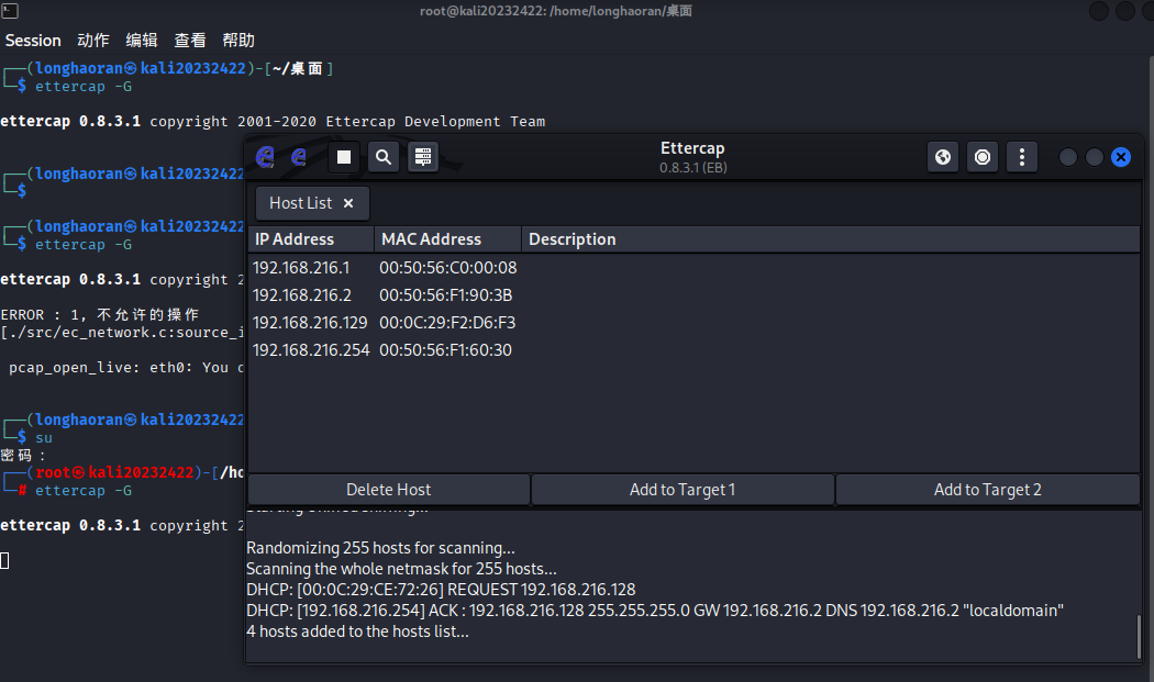 6f8861081320118f873c43db8d278b84