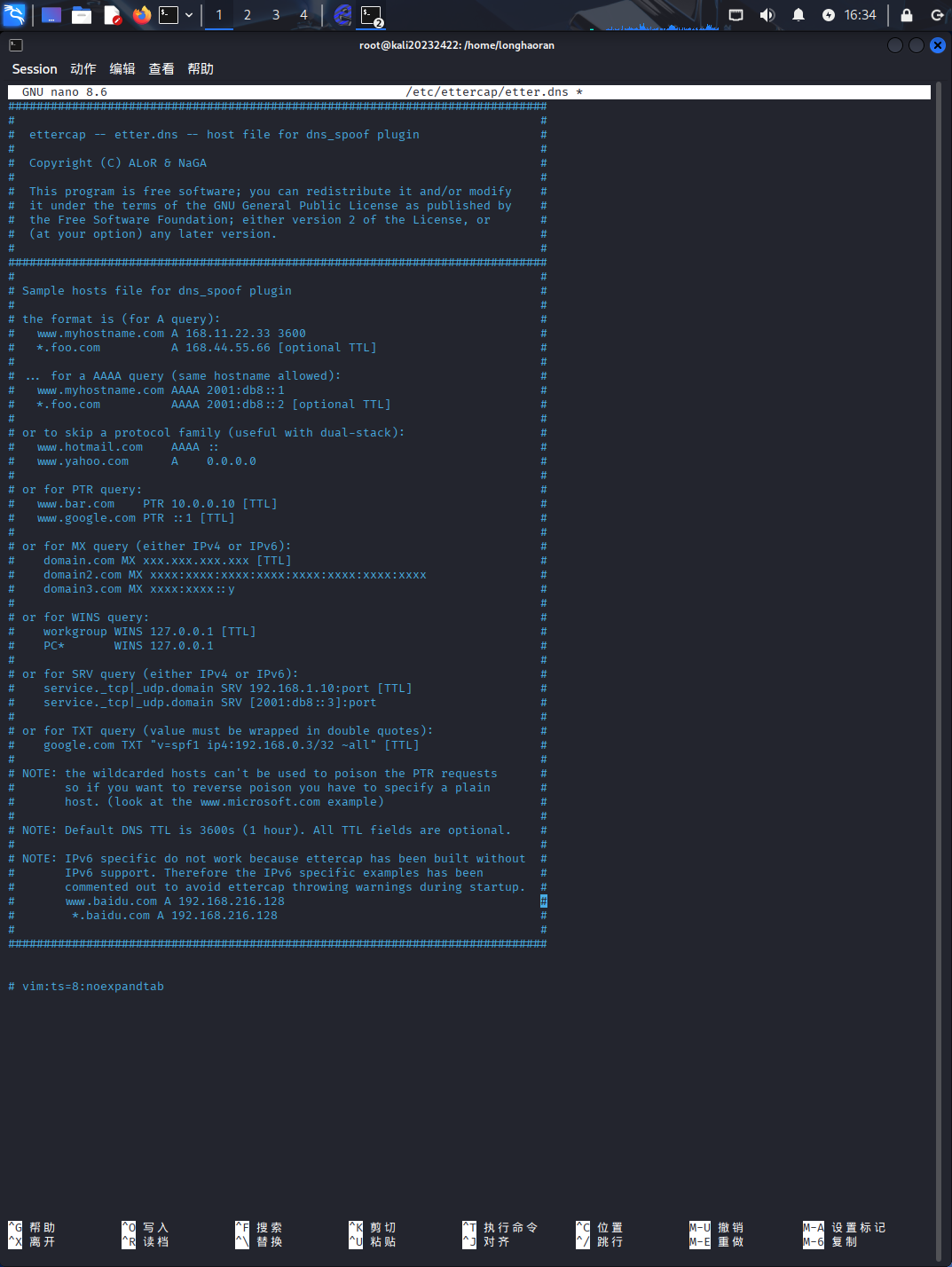 eff78ca8705c89215e66ac75266c659c