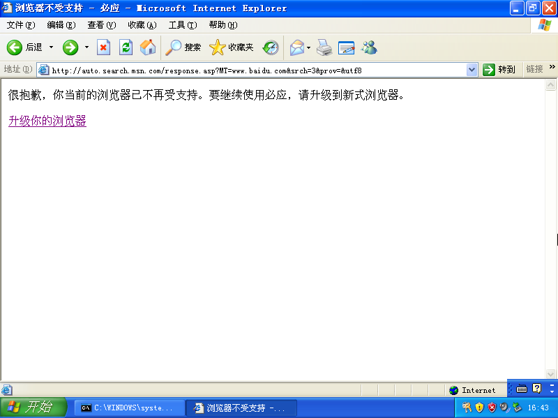 54b6800e8bd83f7ece7e560a5dc8fe79