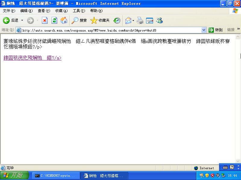 d8c9848f23d3af69f1a51f93eb7a0a25