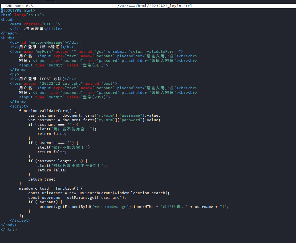 0f9d484b164a7860ff7b12fcce84e6ee