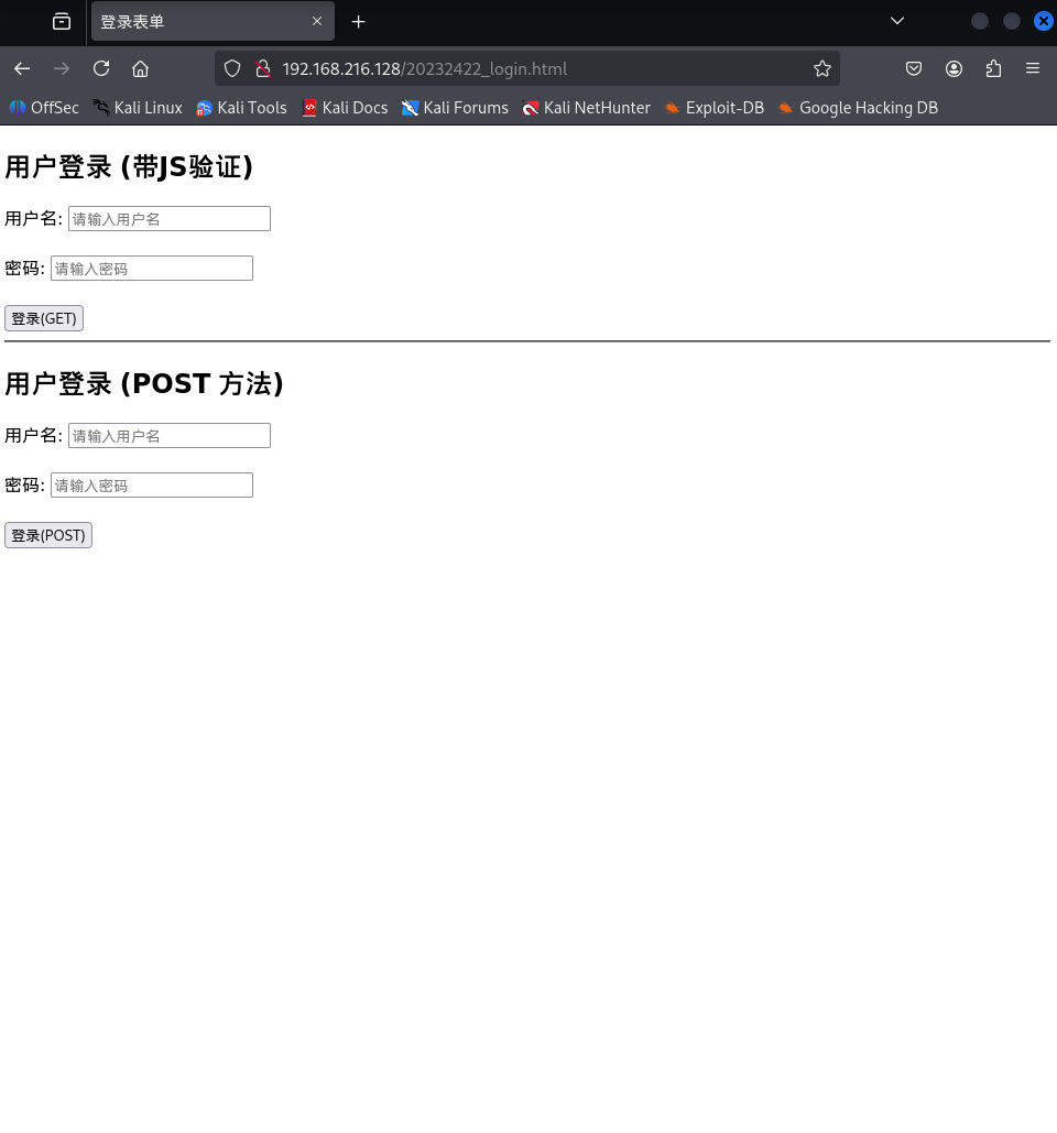 f980dbeb8c4cd14188d749692f76a87a