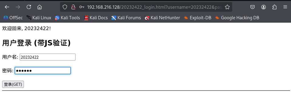 d6654520eaf345432b7d3d9aed5a012c