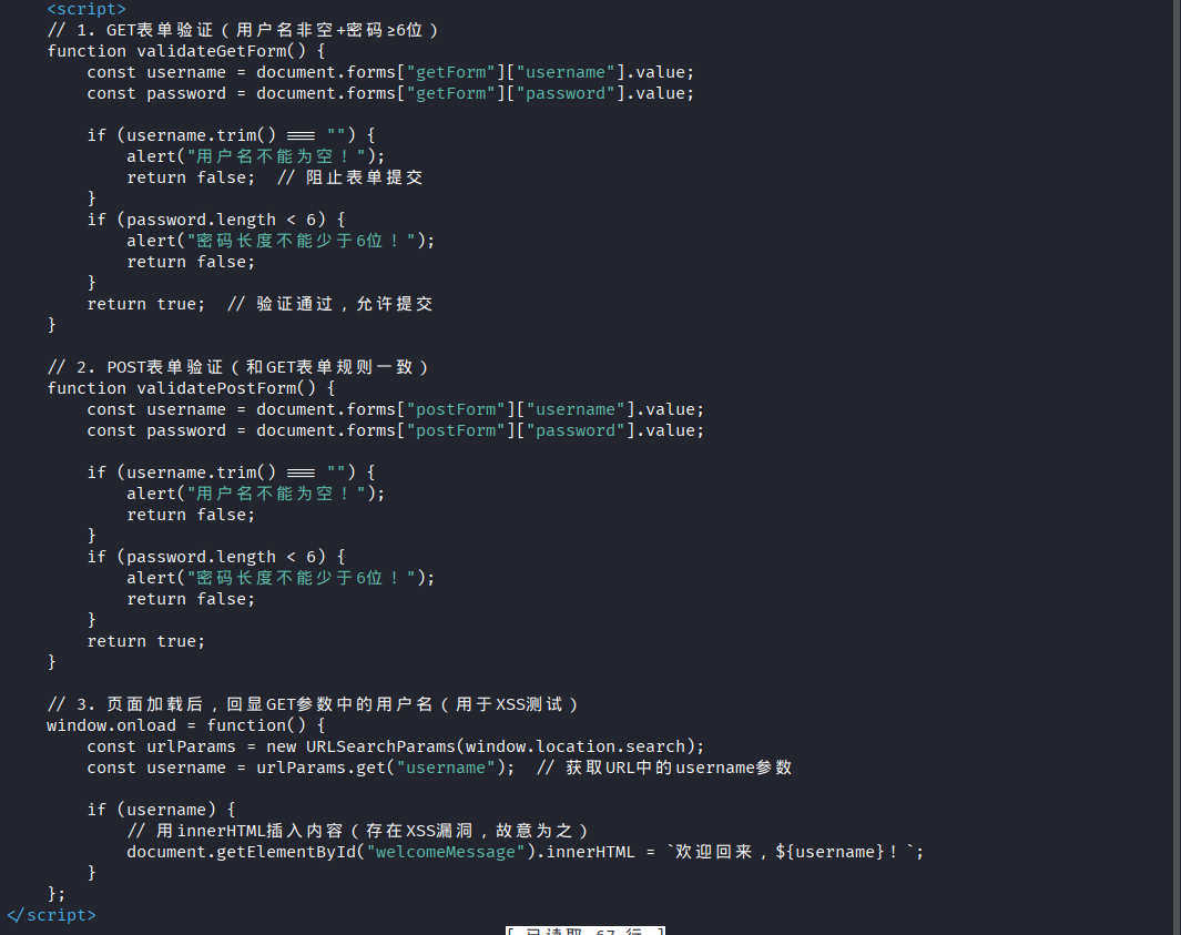 ed6c63392343f7fd9e21628d156ff6ec