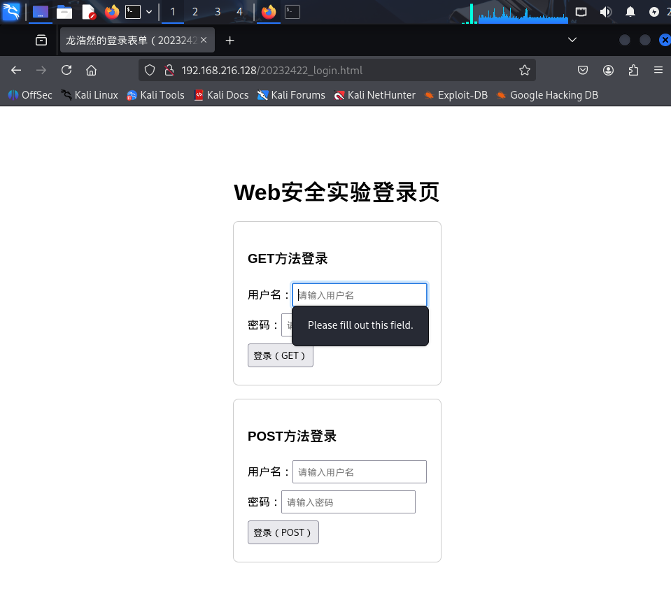 c3a21af90b2f179cd2f3b3a12c9e408f