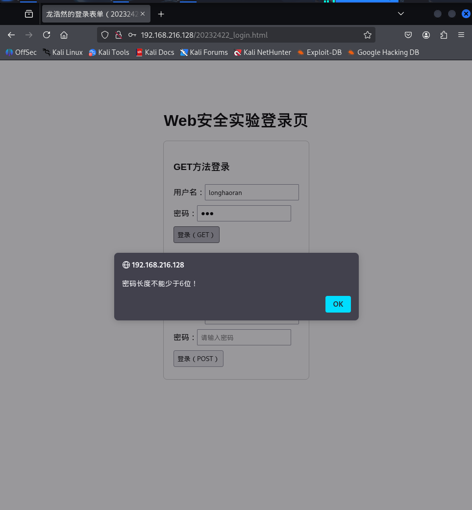 82f824023c8b6d70c8618105d0ead0e7
