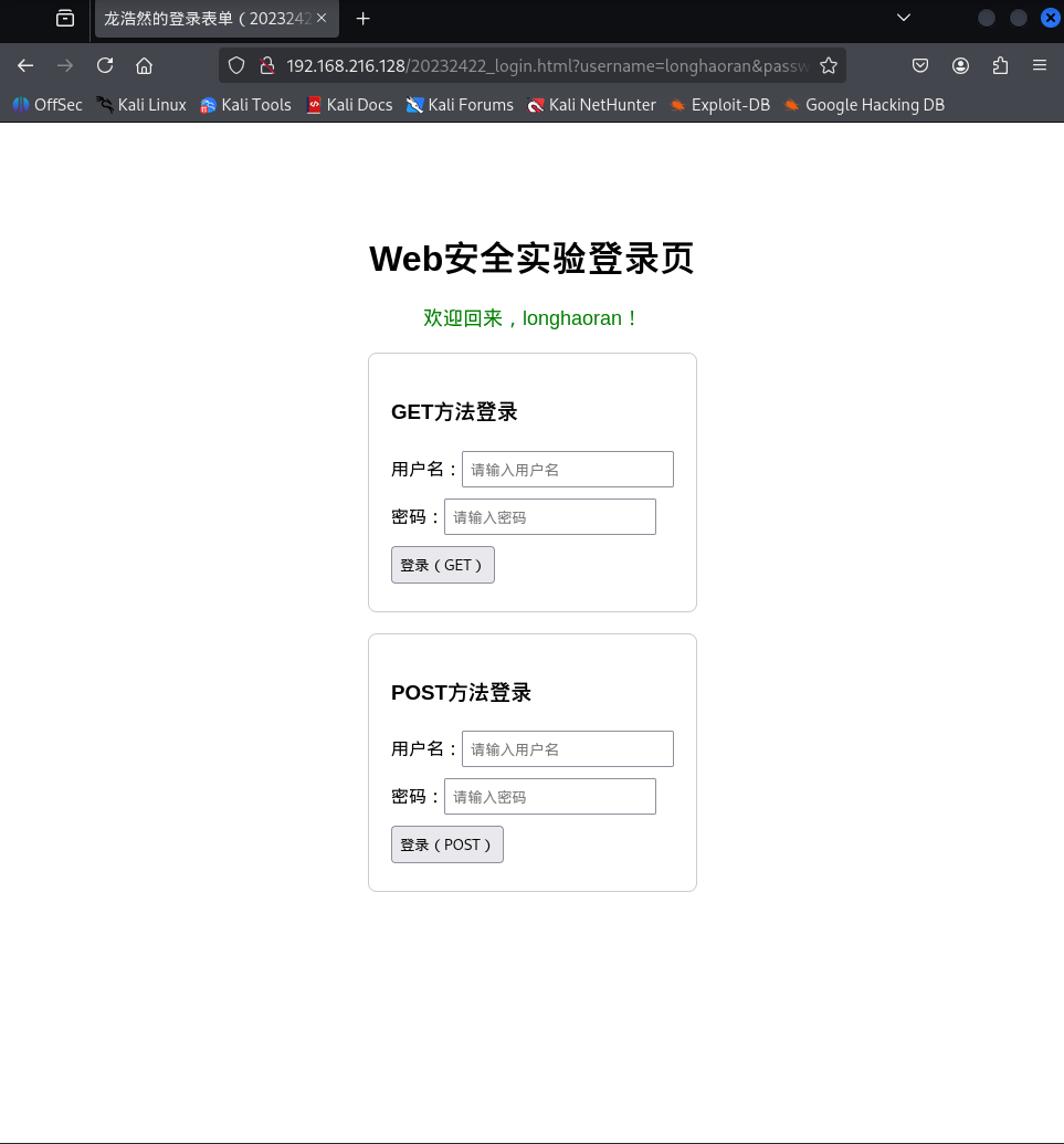fa88410547dce4528c3c1cff484dcee7