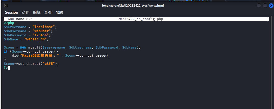 43661bd921fe37514f2a9f6894232a12