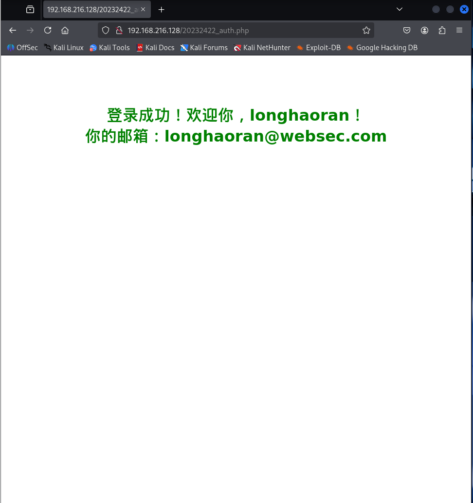 e32782366591f15a123d433f327f5975