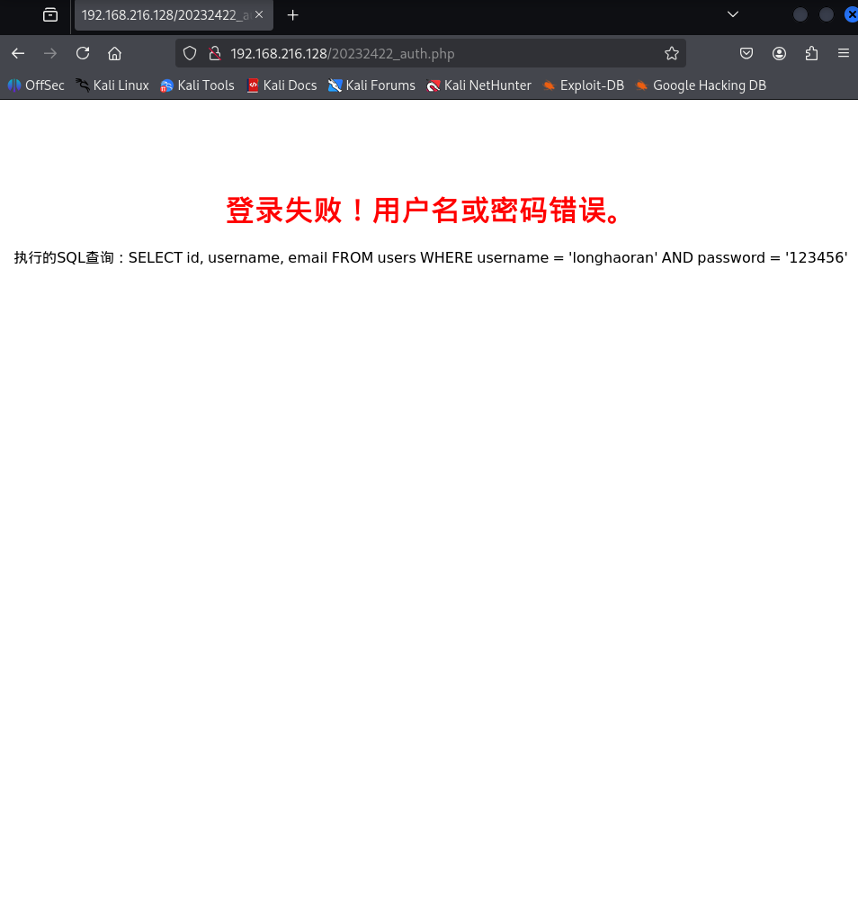 702bf3ef35067225ec4e274041aa3187