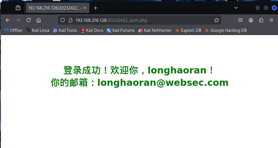 3529cb8550537f09af9f1f99c9e82f18