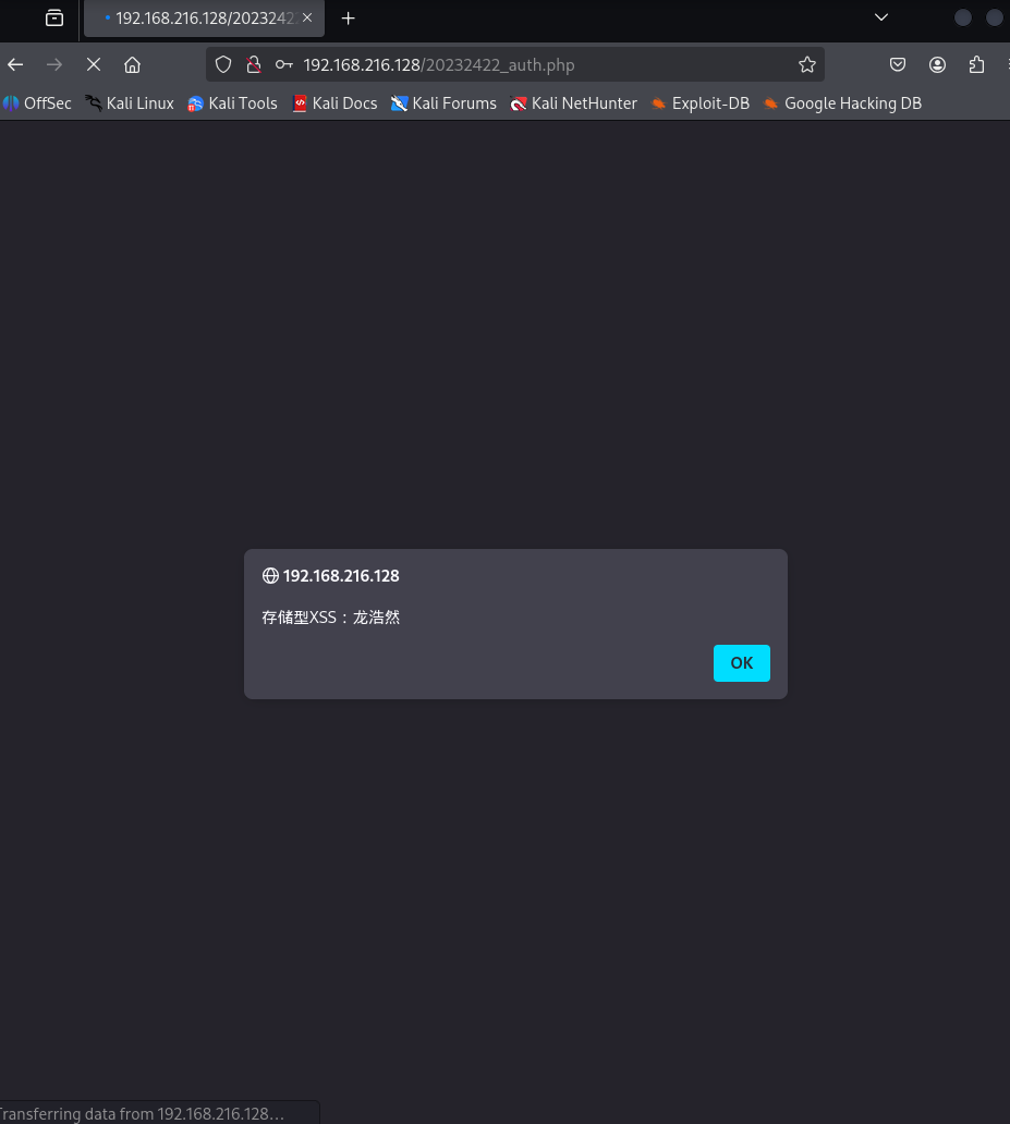 6da7349bf53b29aeadd15ec0955e1fe6