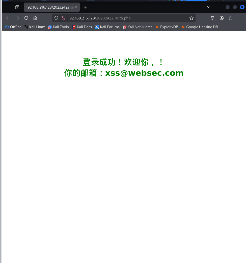 a58d15dbab9fafbfff97610a6bd488f5