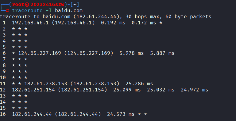 kali虚拟机的路由跟踪