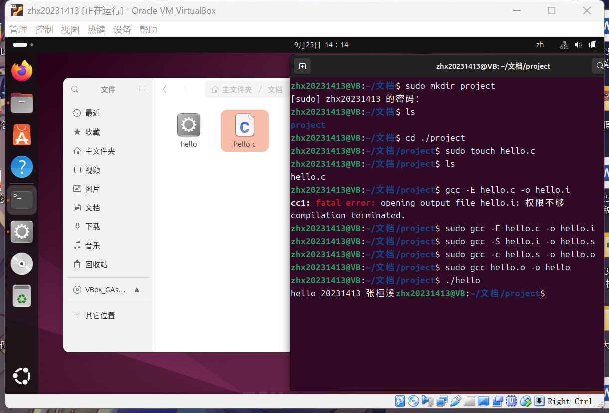 a1f3452fa80442cc3e06bc772e5b4b37