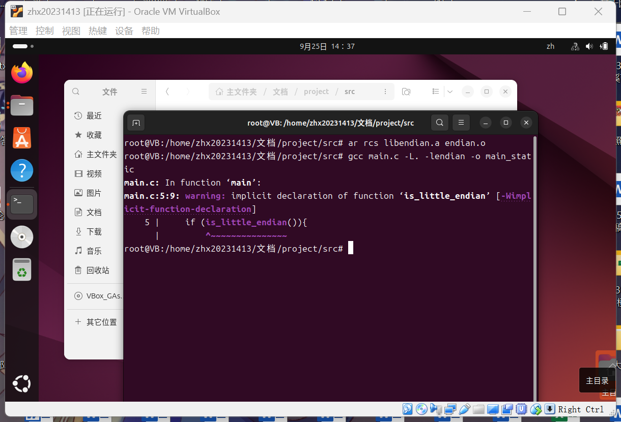 bf2e27cd7bb3f15fd7b2c49a16b0497a