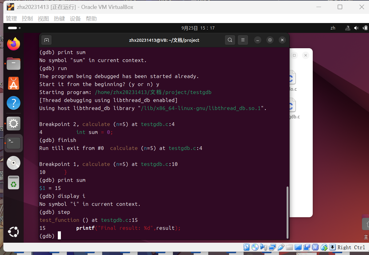 87dc882ea2ddb64139bb060adca8db25