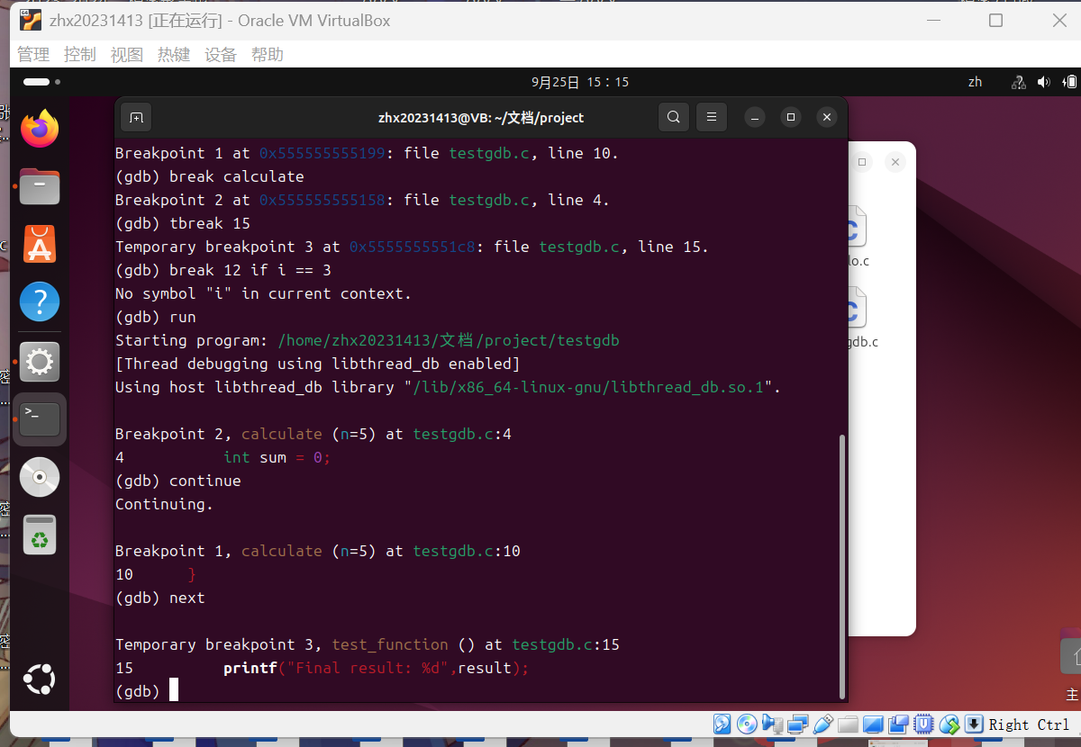 1f30883523f3c6871c11e01a31ec1805