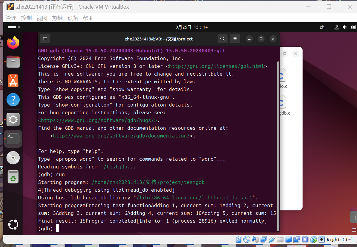 ad9209c370c72826598c0e17b624d767