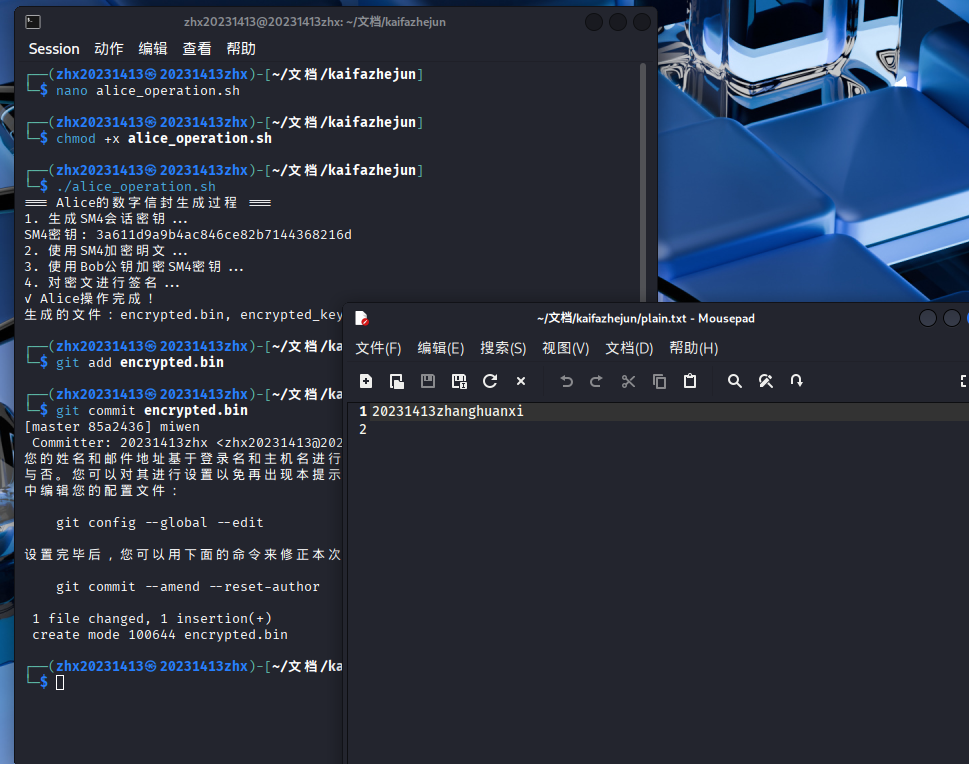 微信图片_20251012224605_3298_9