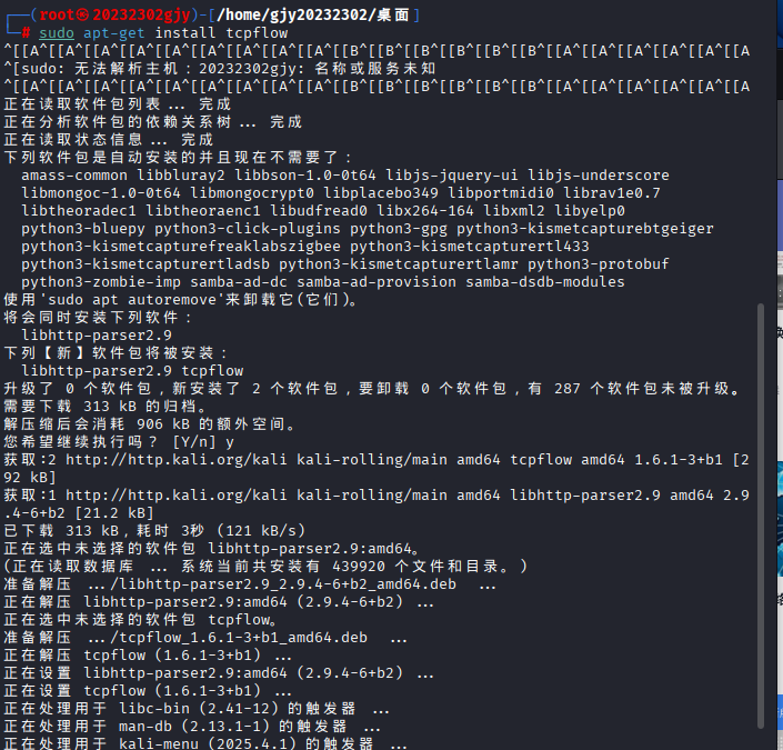 ab55977b980860056ea420a9b5dcfd70