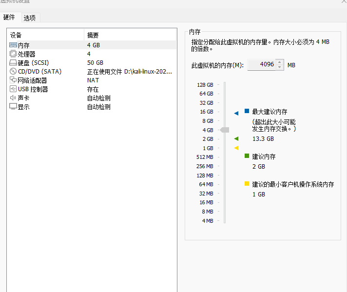 1cec9f71ea3ffd52f6ff4ca614c4c3b6