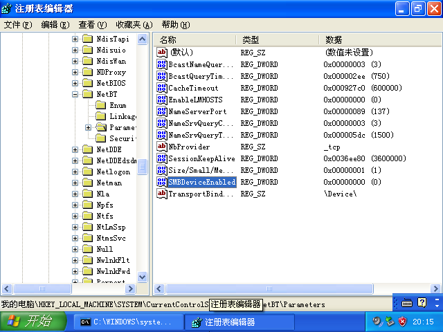 08fe823c176991460cd0a464fff9bc03