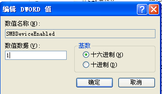 03727fa94f9580727fcf53966a17252b