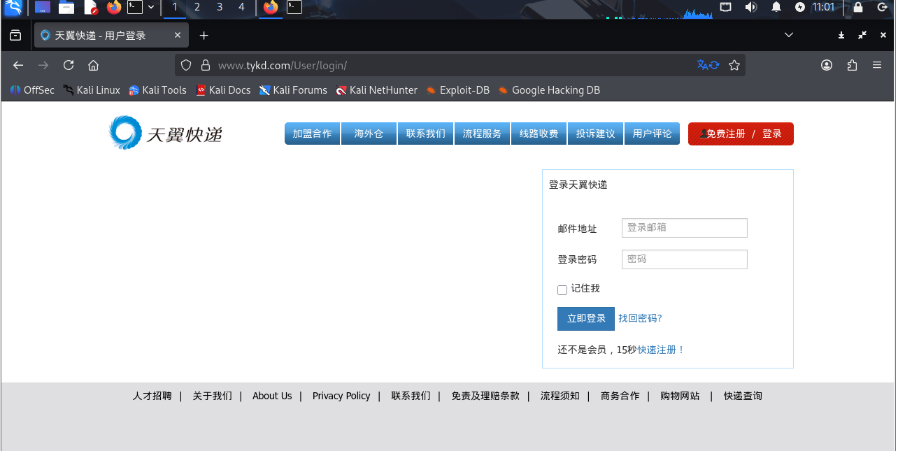 66abd6e04c5b8184e3b6a6b75cd0856a