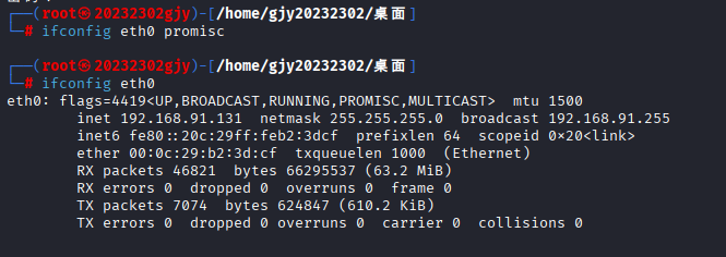 04626aeda870a7f2d957b65c50fbe8c1