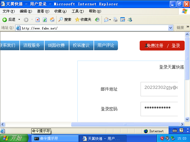 5dfe0210c1ab085be5d349d9810d5fd4