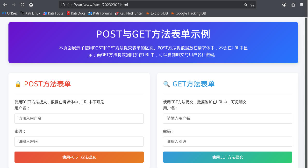 54527e8dd9c24363981b211f73480145