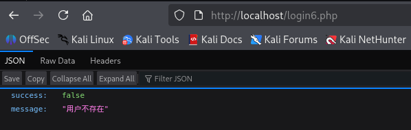 2f55f96df054c4e0b63a84540be7d0a8