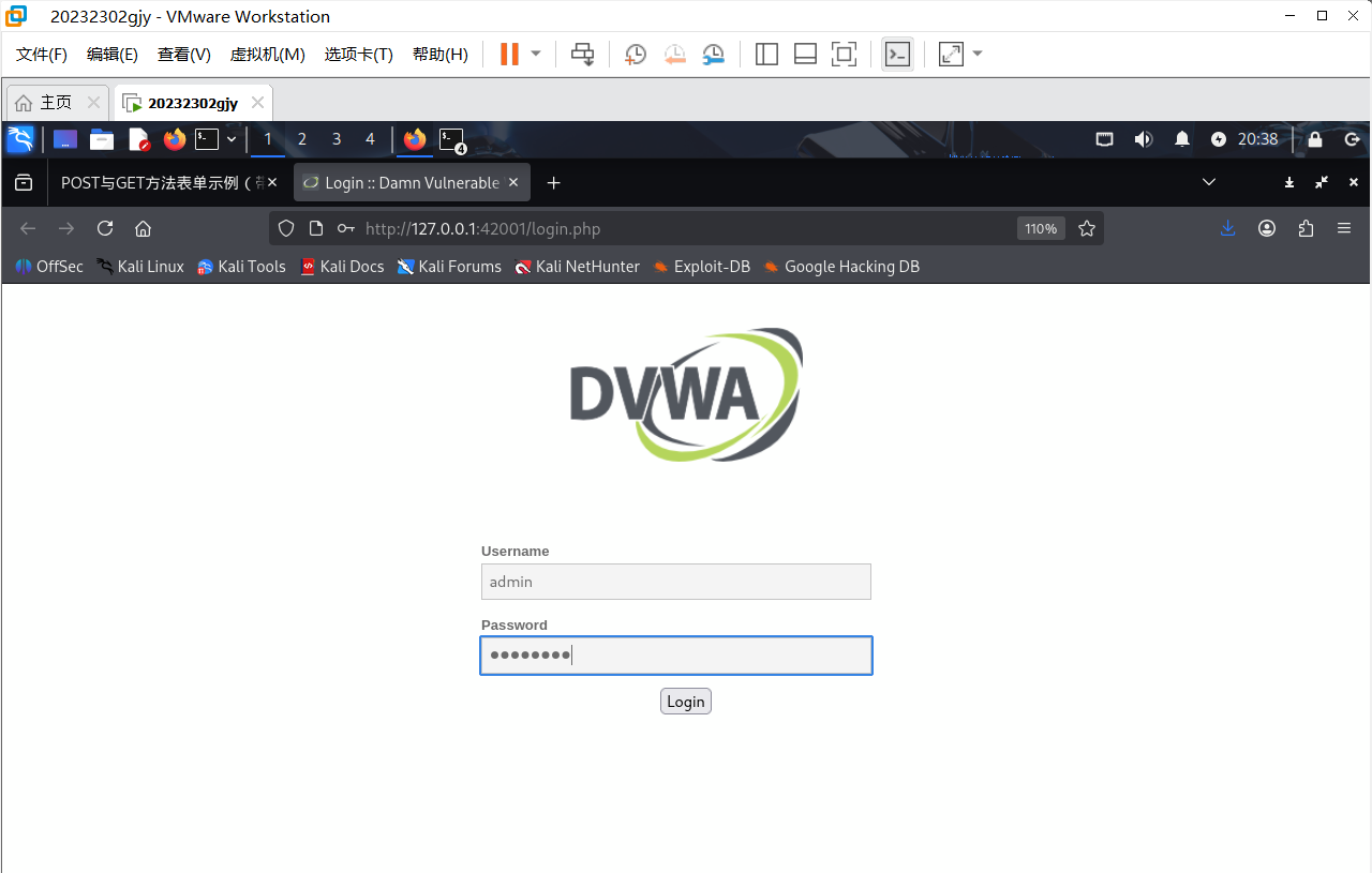 d68e88107910db777763a5eb1224184c