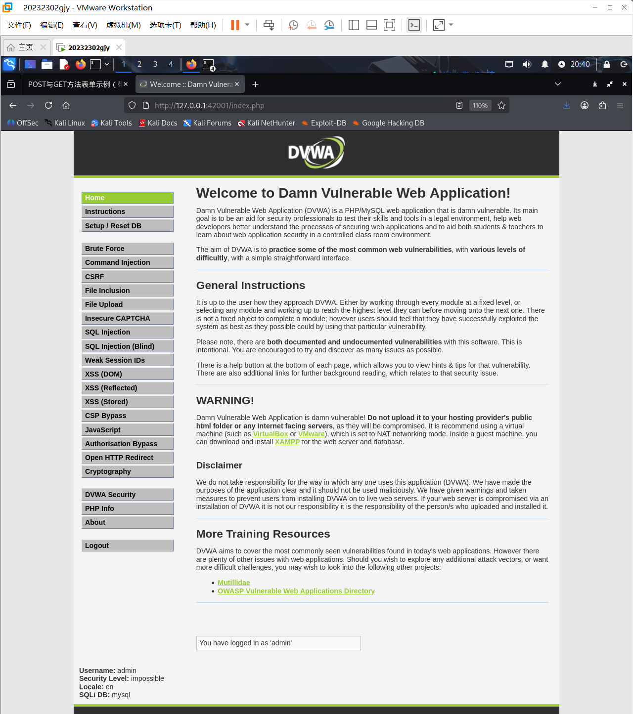 2c9be7ac7bcf09f7adfd4ac90cd86d88