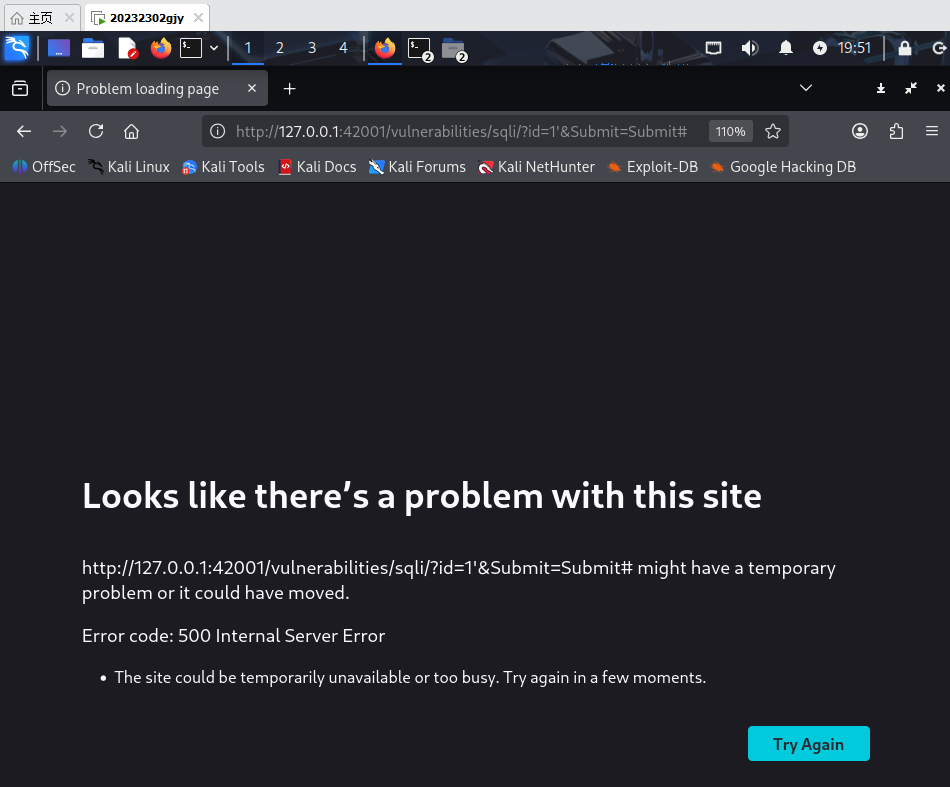 9d5d667bd45fc8fa65549af633588d36