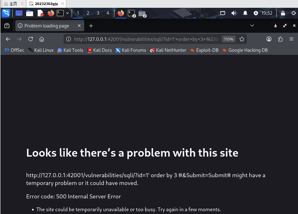 6486bccf252a7aa993fa02807e2cd159