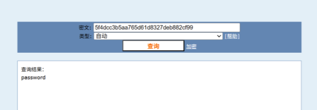 9236bd4c4495b4405e244d230160957d