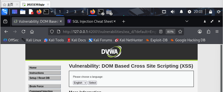 63df109a54cc69a7e0d7c60c973e7487