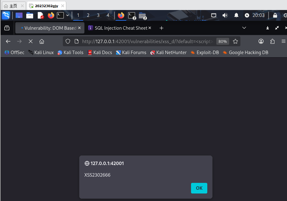 58cb734a47c014ef6e9edd2c43b2e9d7