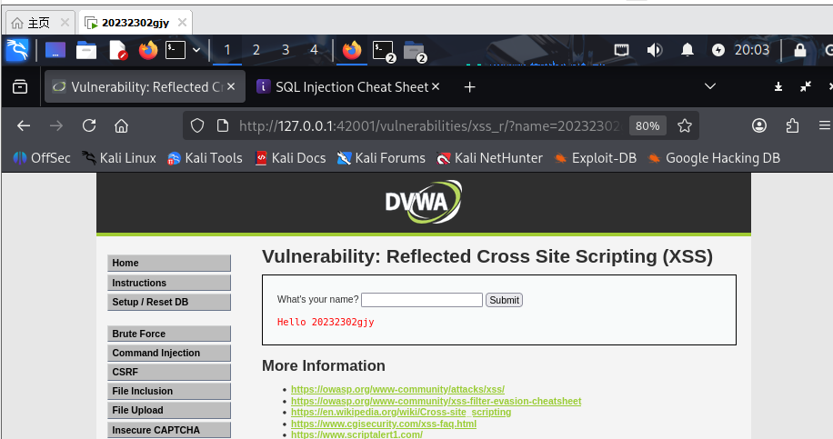 f25b42393579710ea2dffa74173f732c