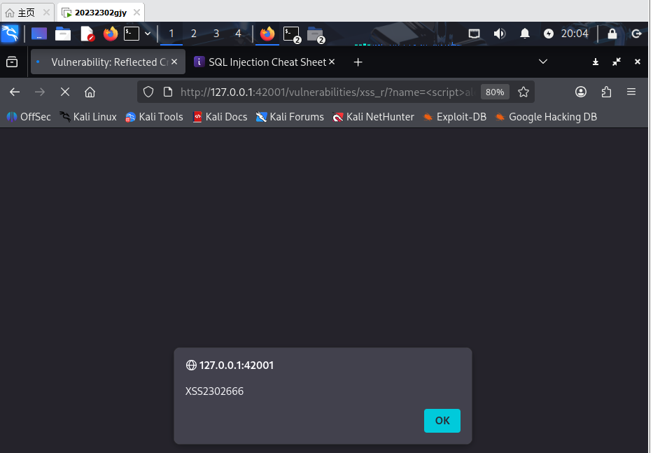 5586815e944e0650107d6b2a210901fe